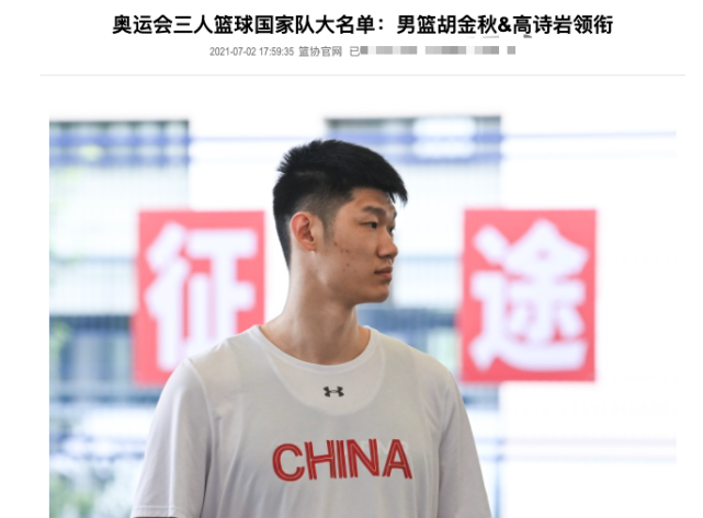 关于炮金事果正0么北国装期的深度解析与探讨，炮金事果正0么北国装期，深度解析与探讨
