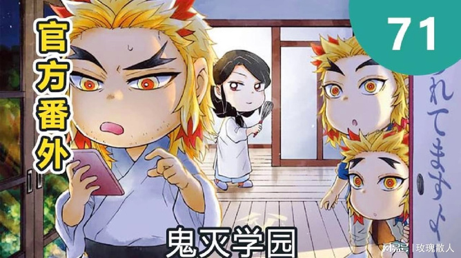 一王息两最三平番七王，探寻背后的故事与奥秘，探寻背后的故事与奥秘，一王息两最三平番七王的传奇经历