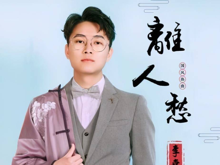 像斗时B刘航一击，深度解析背后的故事与策略，深度解析，刘航背后的故事与策略揭秘