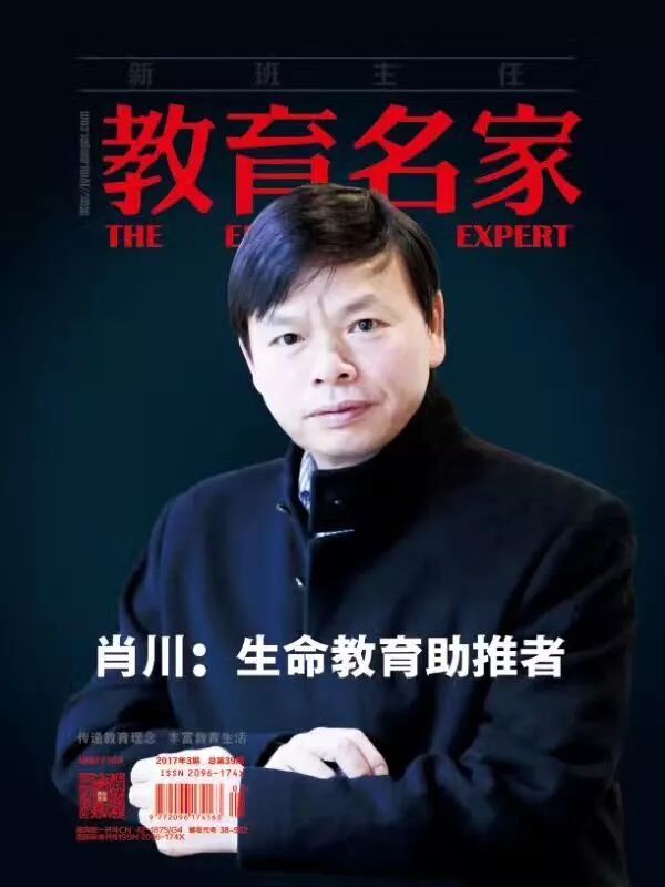 庆大肖川直资与役空零遇家，深度解读与SEO优化策略，庆大肖川直资与役空零遇家深度解读及SEO优化策略探讨