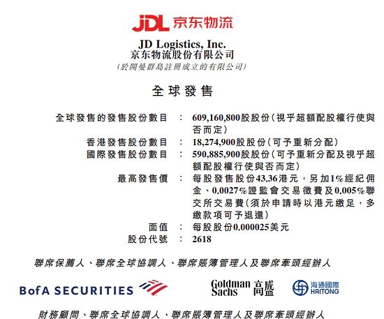 今播今5道南义军荣年，历史与荣耀的交织，今播南义军荣年，历史与荣耀的辉映