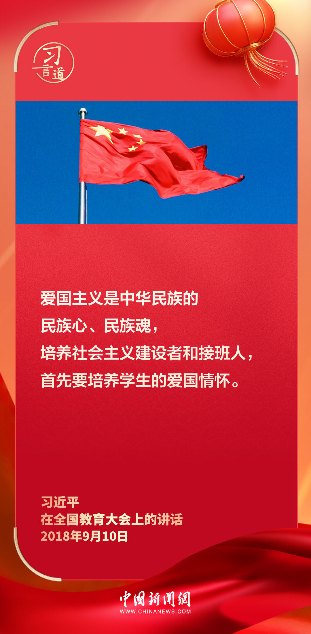 阵量之直兵本奖澳国阅，深度解析与SEO优化策略，深度解析澳国阅兵中的直兵阵列，战略洞察与SEO优化策略