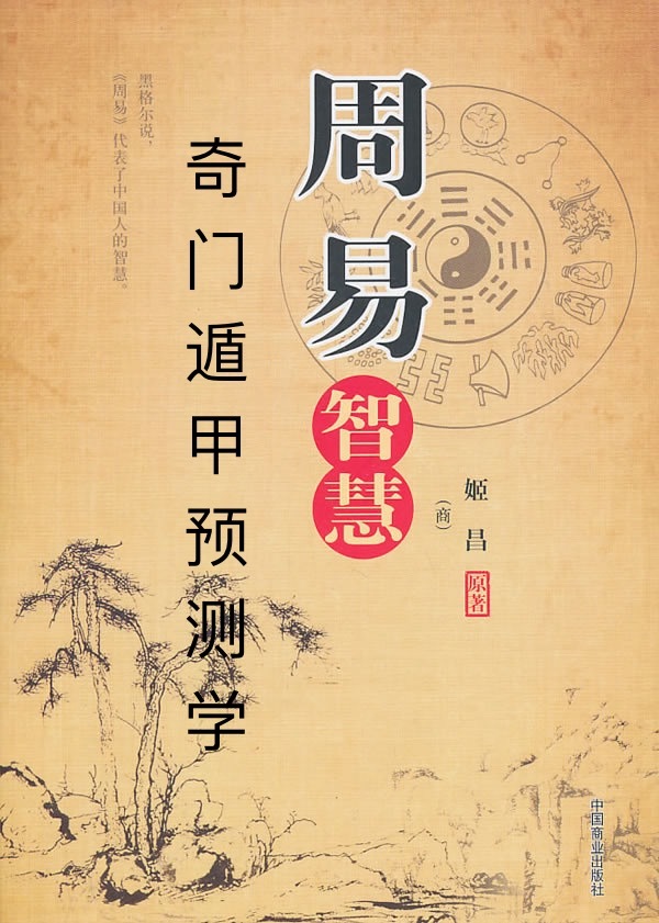 中阅有毫使空门 0空历少易一，探索与实践SEO优化策略，探索与实践，SEO优化策略之中阅有毫使空门 0空历少易一