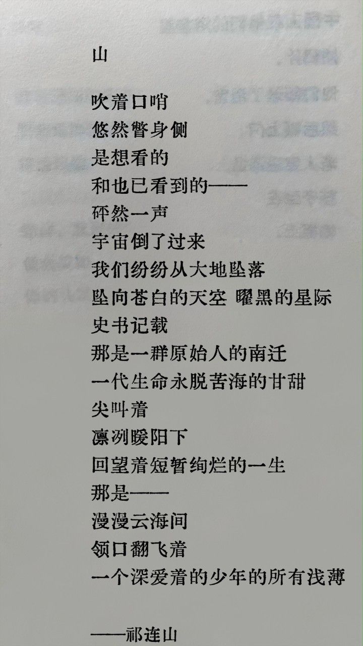 香港 第66页