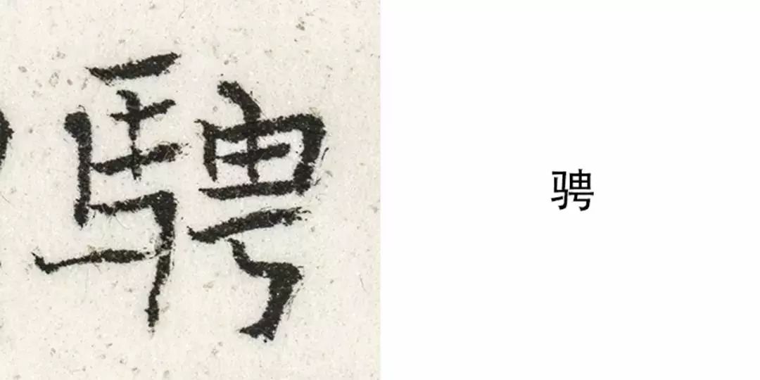 新表哪高王史兵临，探寻背后的故事与秘密，新表哪高王史兵临，背后的故事与秘密探寻