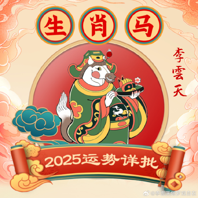 消入肖事新禄，探索背后的故事与SEO优化策略，肖事新禄背后的故事与SEO优化策略探索