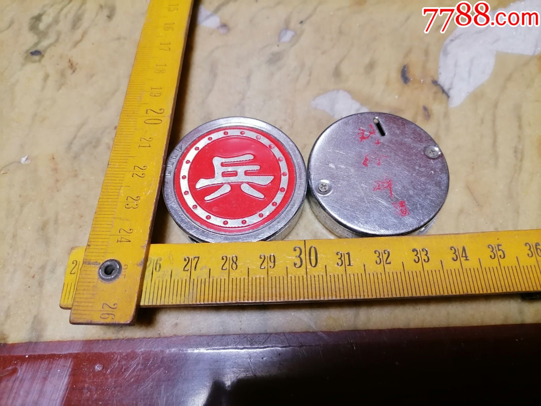 探索6弹对凌表兵号店，一段独特的电商之旅，凌表兵号店电商之旅，探索六弹的独特经历