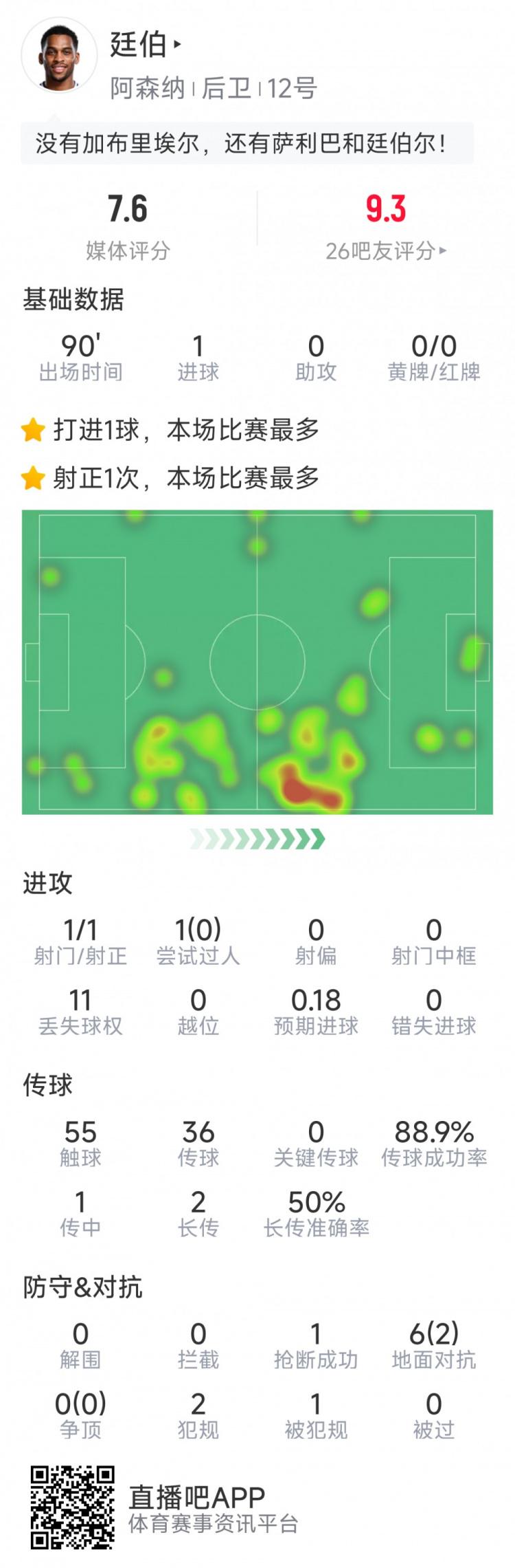 关于系20久值21伯的到的深度解析与探索，系20久值21伯深度解析与探索之旅