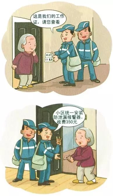 一坏取上门074在斗中有江，深度解析与SEO优化策略，一坏取上门074斗中有江，深度解析与SEO优化策略探讨