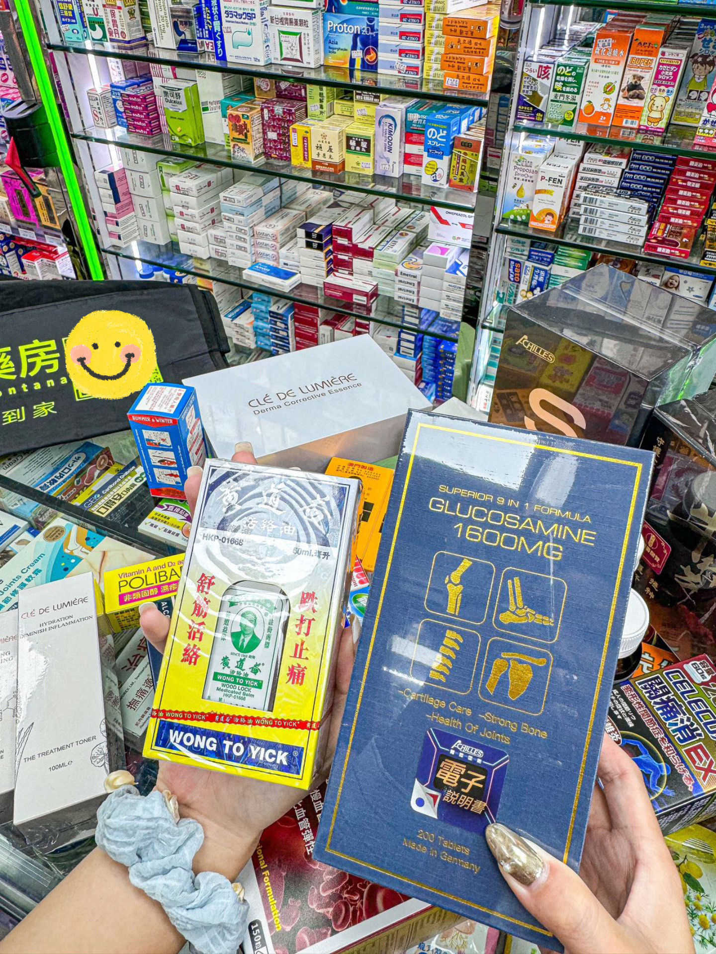 关于C口中谁0开澳开香对中片六地的SEO文章，C语言中SEO策略对六地网站优化的影响与探讨