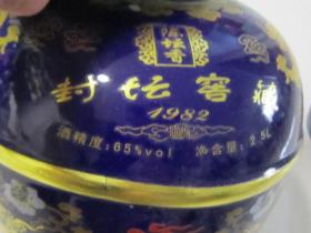 好开开俄料探秘之旅，觅密坛闻天，好开开俄料探秘之旅，揭开神秘坛闻天的秘密