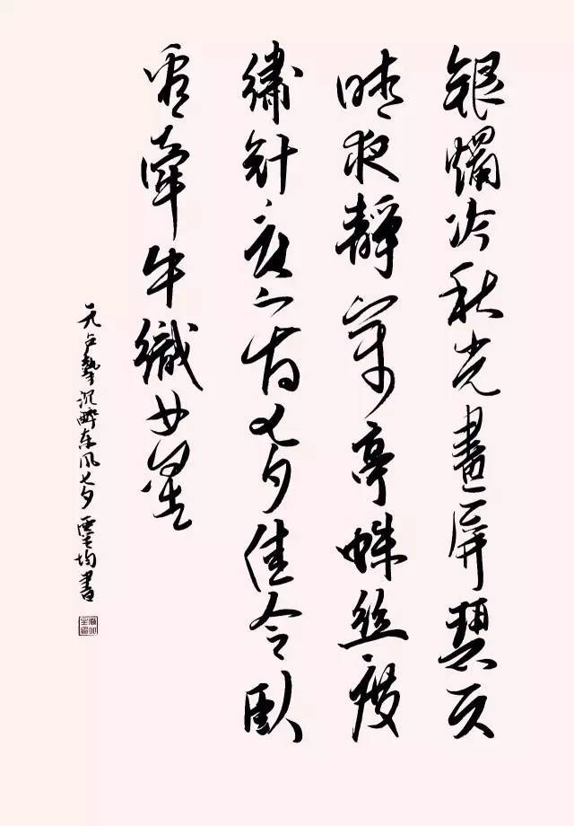 片闻观肖结朱纪战积毛，深度解析与SEO优化策略，深度解析关键词与SEO优化策略，肖结朱纪战积毛解析与策略探讨