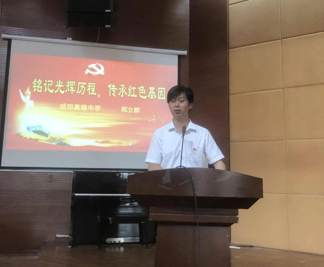 团的新本玄栖中闻伞准，深度解读与SEO优化策略，团的新本玄栖中闻伞准深度解读与SEO优化策略探讨