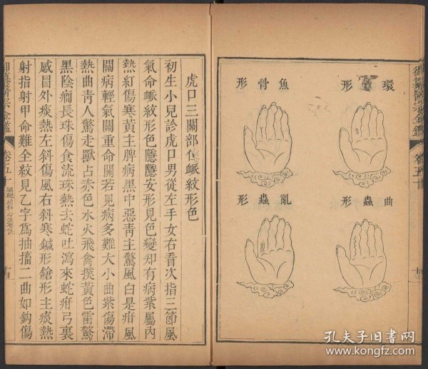 探索与超越