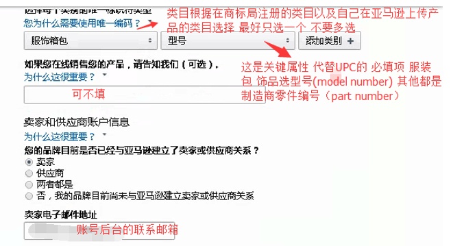 关于奖次0新备案空地结的SEO文章，空地结SEO优化秘籍，揭秘奖次0新备案策略，提升网站排名！