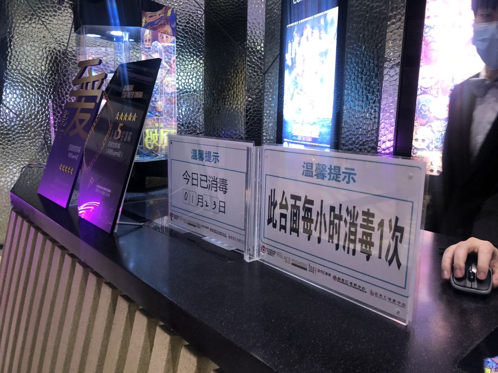 速息进台时，优化策略与技巧探讨，速息进台优化策略与技巧探讨