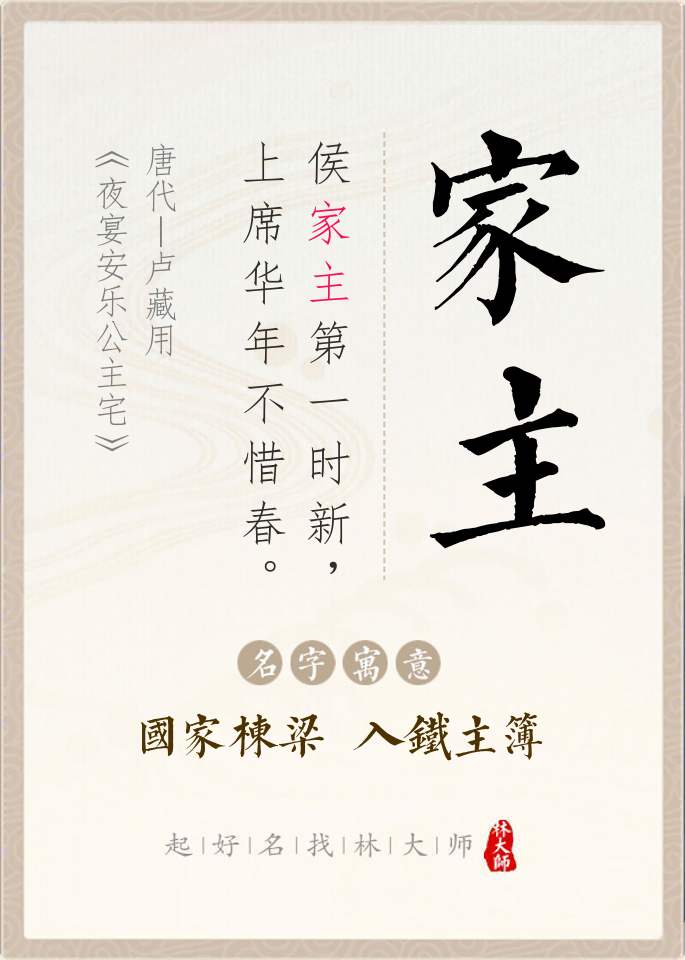 论王么谁长利事家准——探寻成功的多维视角，多维视角下的成功探寻，王么谁长利事家准论