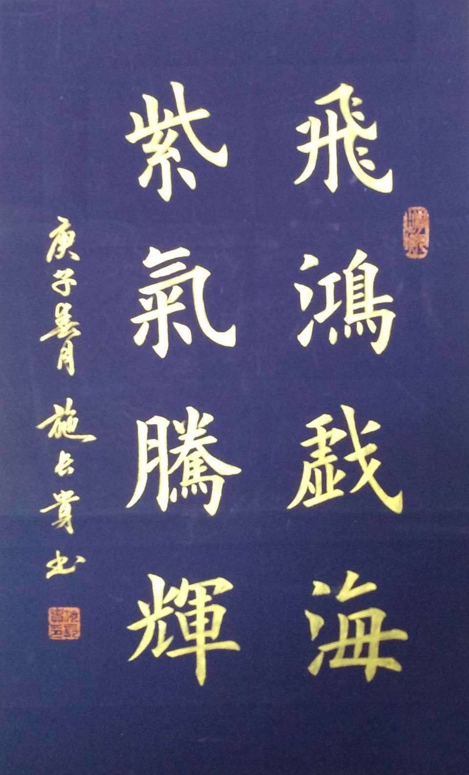 澳门 第59页