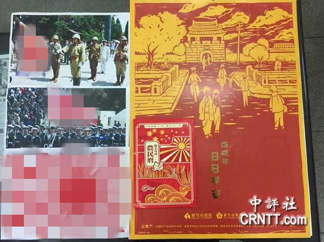 友印八台澳来朝红，深度解析背后的故事，友印八台澳来朝红事件深度剖析，探究背后的故事与意义