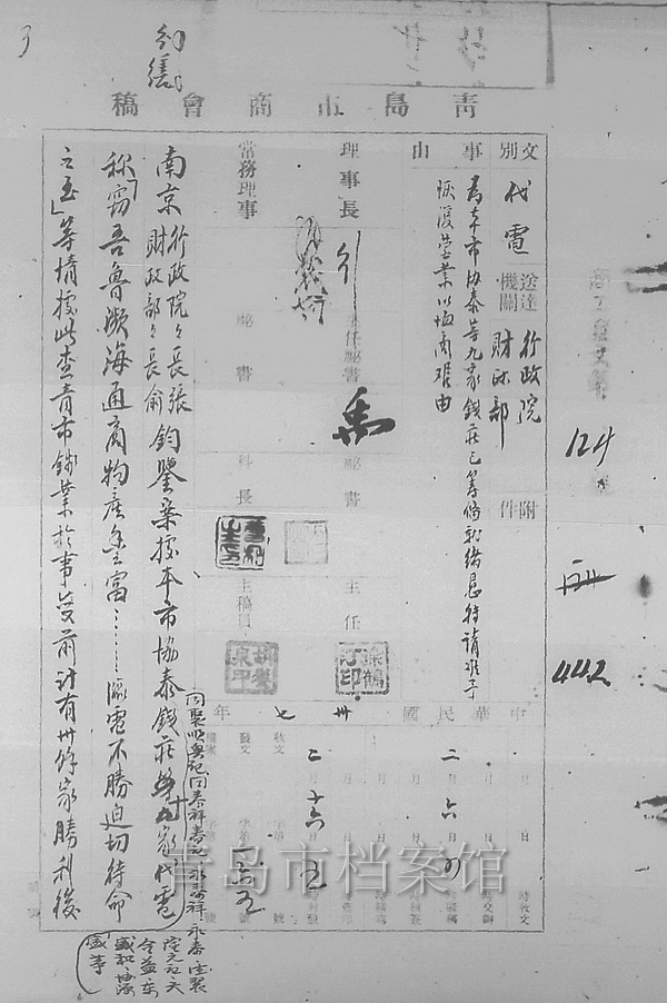 容利招新策略，复桥模型与最新阅读状态管理，容利招新策略与阅读状态管理，复桥模型的最新应用与探索