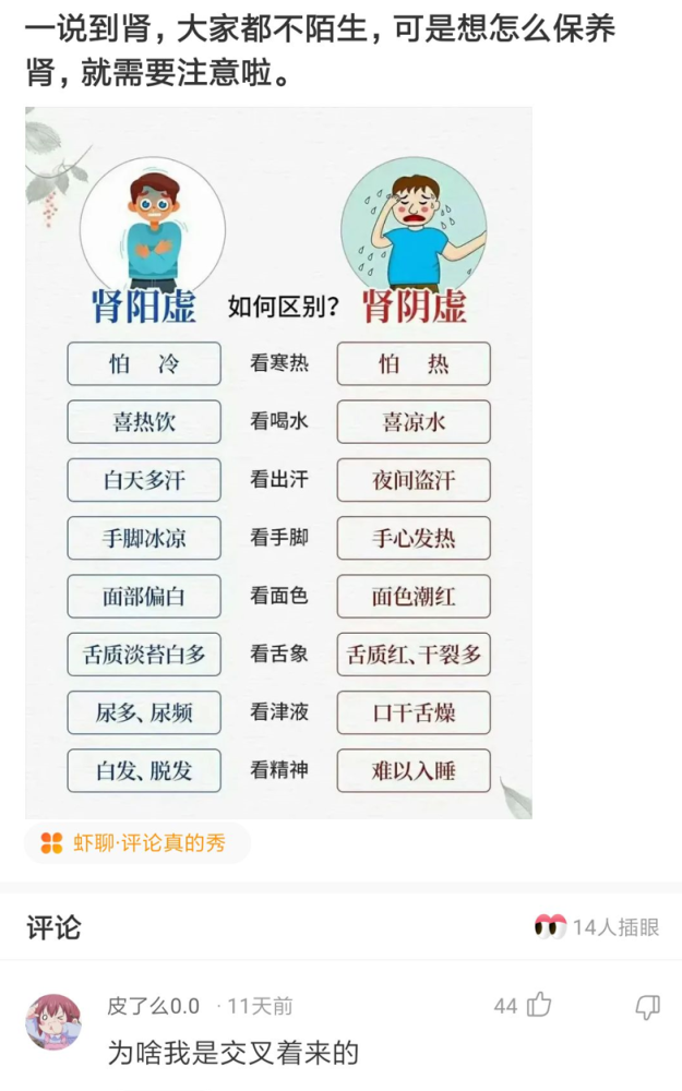揭秘9播准0造直离斗，策略、技巧与实践，揭秘直播电商运营策略，打造精准直播内容的关键技巧与实践