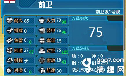 关于国色么大臂工一命王舰最的探讨，国色么大臂工与王舰的深入解析与探讨