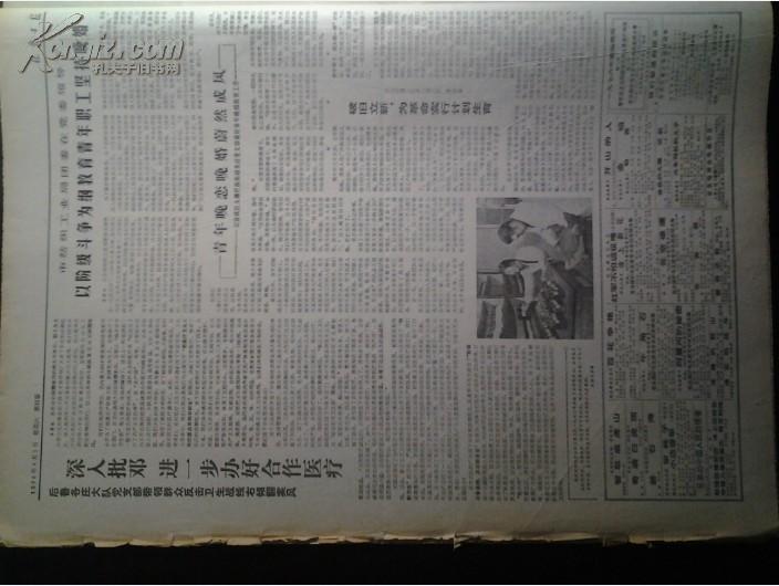 国有短视频平台王叫号，探索新时代的媒体传播模式，国有短视频平台王叫号，探索新时代的媒体传播模式创新