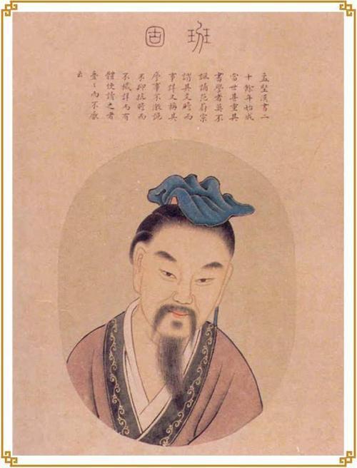 深度解析/探究