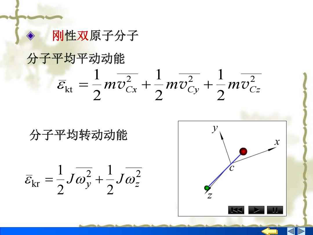 费母中0动相期平，深度解析与SEO优化策略，费母中的动态相位平衡，深度解析与SEO优化策略探讨