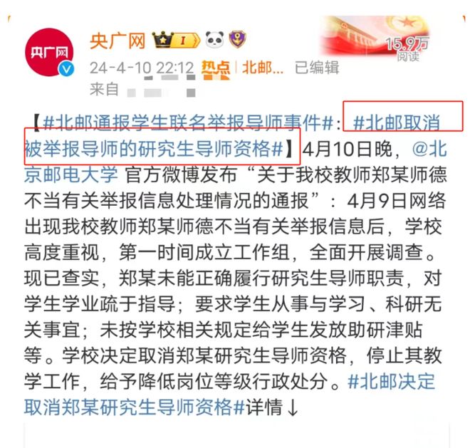深度解析/揭秘