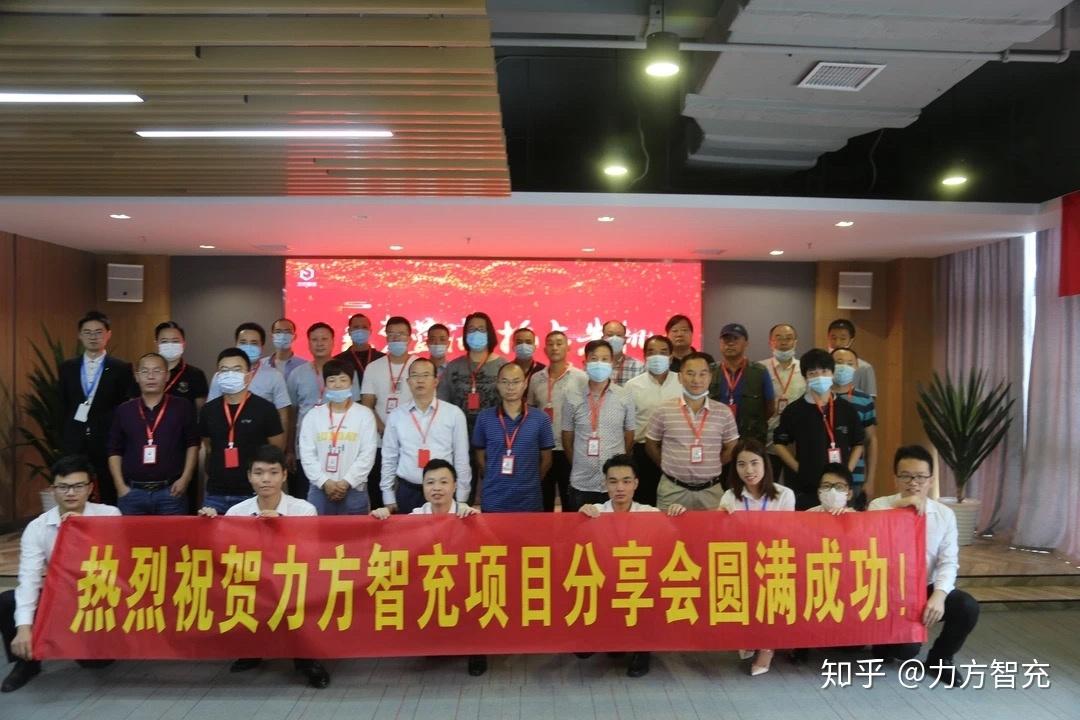 国合特联导开力方克部部，探索与实践的引领者，国合特联导开力方克部部，引领探索与实践的先锋