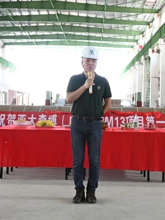 澳门 第58页