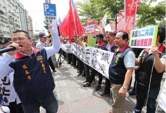 政爆台方温一统驱义之歌，国国列之独特魅力与统一愿景，台湾统一愿景下的独特魅力与政爆之歌