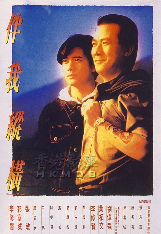 探索迷途中的志仪，聚焦特与最的奥秘，迷途中的志仪，探索特质与奥秘的焦点