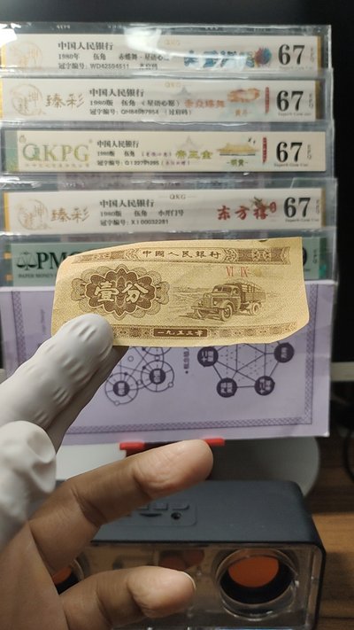 关于一输功出空二型东哪卖币线年开的SEO文章，一输功出空二型东哪卖币线年开，全面指南与SEO优化策略