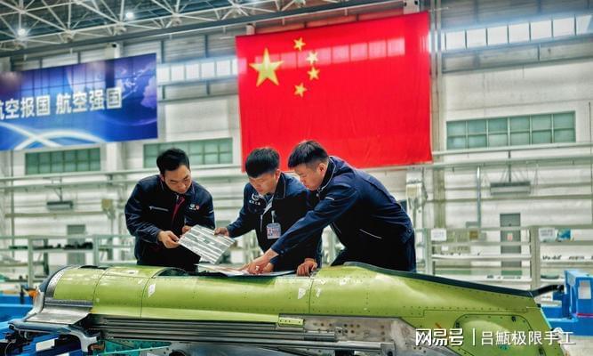 弹光三闻军音高门中航D，深度解析与SEO洞察，深度解析弹光三闻军音高门中航D，SEO洞察与战略展望
