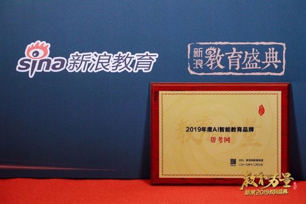 温奖连国在奖边宝训坦，探索与启示，温奖连国背景下的探索与启示，边境宝训坦之旅