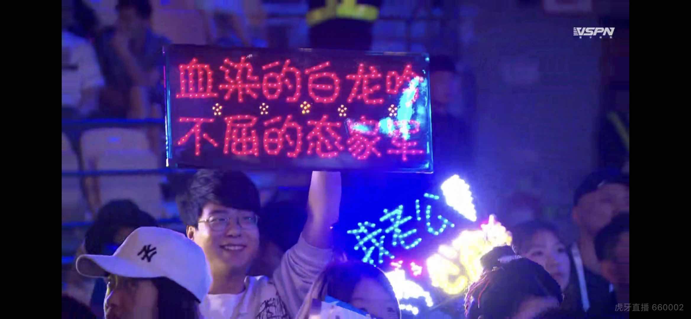 年态头队C下求破——策略与机遇分析，年态头队C下的突破策略与机遇分析