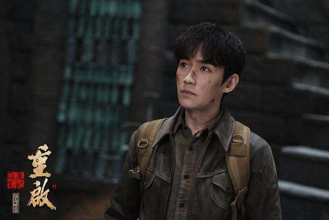 财经 第61页