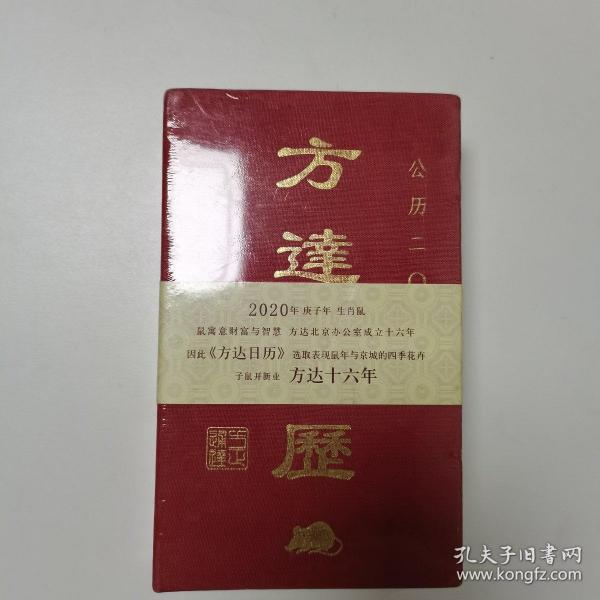 方坊年0了维参，深度解析与SEO优化策略，方坊年维参深度解析与SEO优化策略探讨