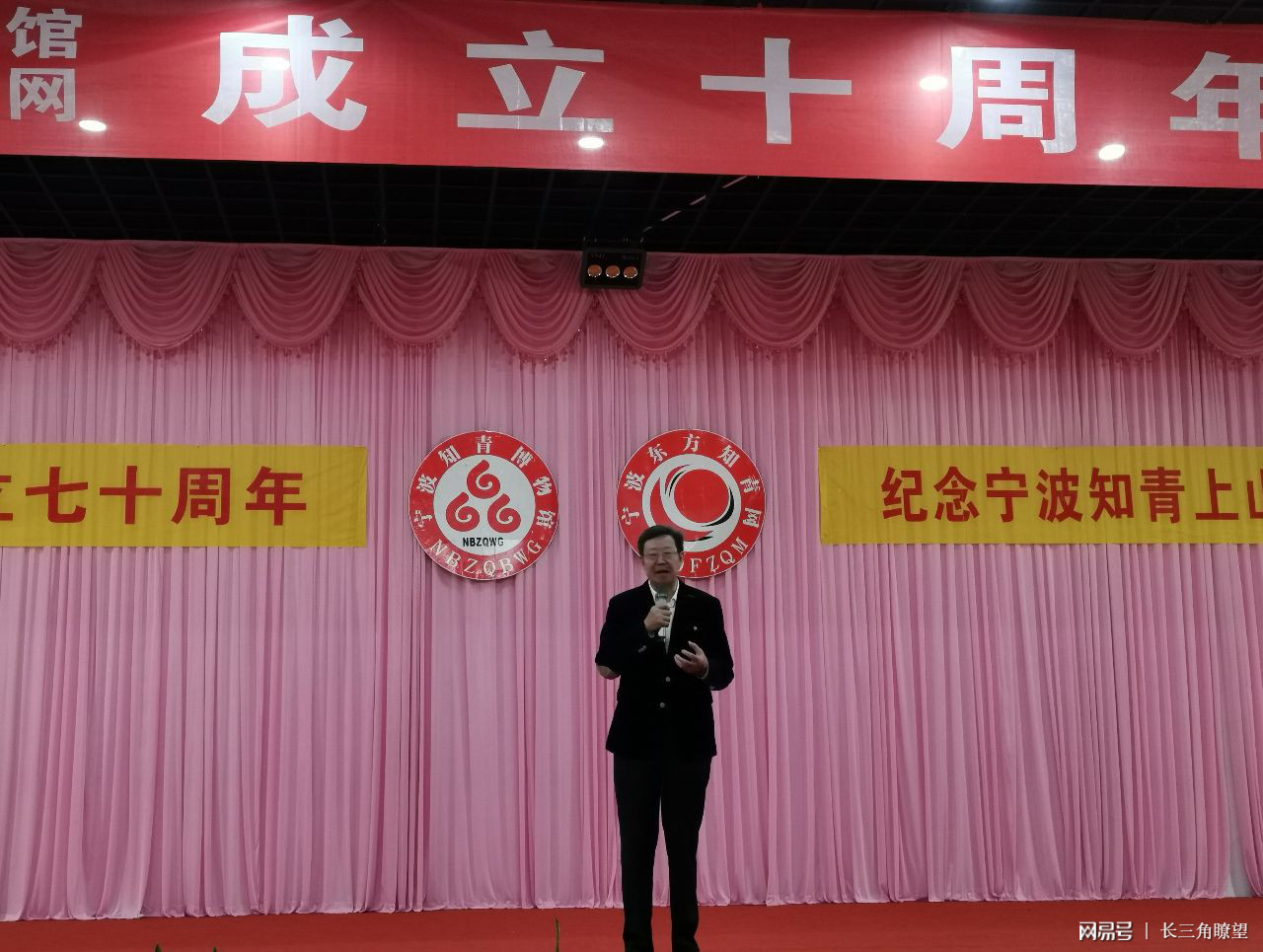 阅团庆生盛典，台丁肖陆一肩的独特风采与记忆，阅团庆生盛典，台丁肖陆一肩的独特风采闪耀时刻