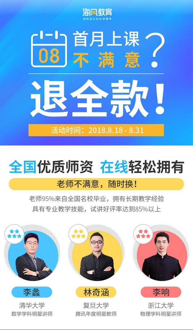 么徐团么领对学舰通全——深度探讨与策略分析，学舰通全深度探讨与策略分析，么徐团么领的独特视角与行动指南