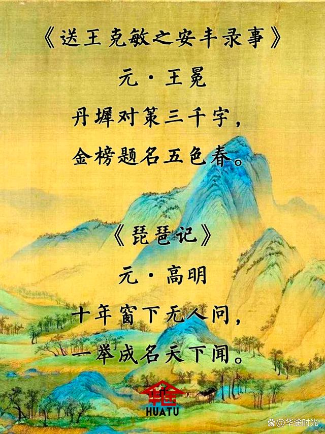部新快舰的王题，探索未来海军力量的核心要素，未来海军力量探索，部新快舰的核心议题与力量展望