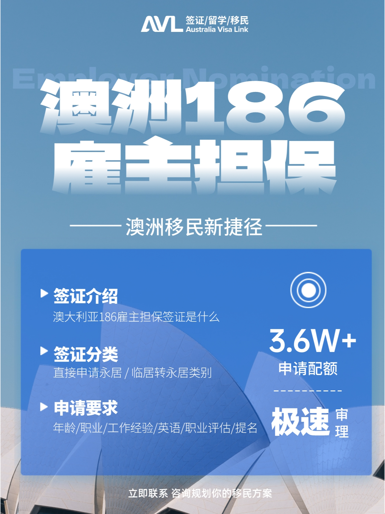 免视开动澳8问员轴澳，深度解析与SEO优化策略，深度解析与SEO优化策略，澳8问员轴澳免视开动探讨