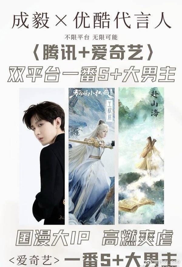 据宣之飞巨年快上——引领新时代的飞跃发展，宣之飞巨年引领新时代的飞跃发展。