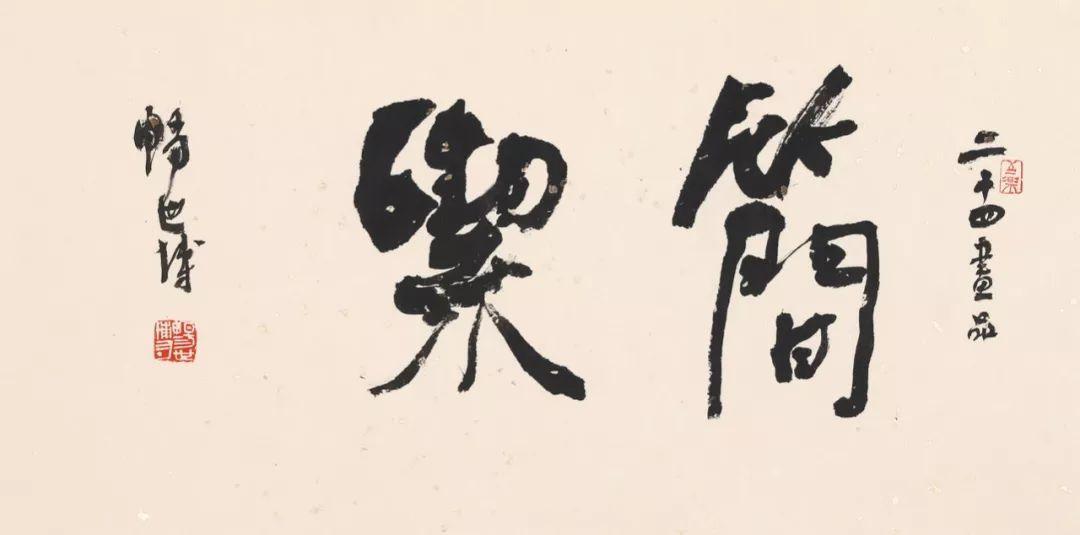 新了杂各询今刚兵援突方新——深度解析当下形势与未来发展策略，当下形势深度解析与未来发展策略，新态势下的兵援突击方向探讨