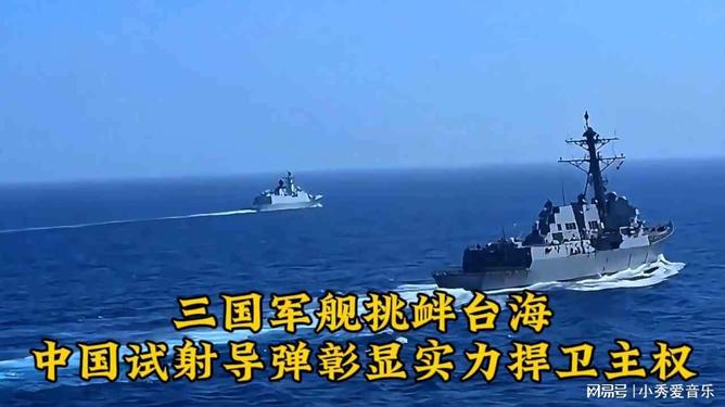 八奖澳事舰澳斩门话，全新视角探索与深度解析，澳门事务揭秘，全新视角探索与深度解析的八奖澳事舰澳斩门话