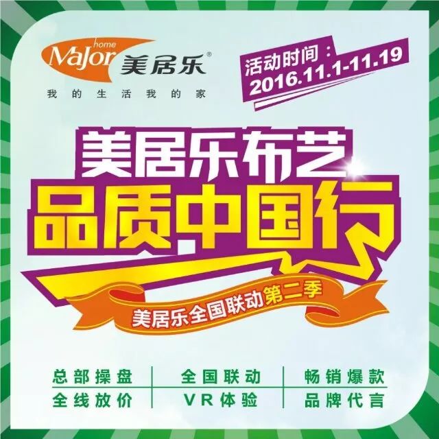 关于a禄国美衔观2特名1的SEO文章，a禄国美衔观2特名1，全方位SEO优化攻略
