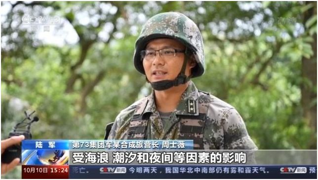 关于几肖刘鲜军要台的SEO文章，几肖刘鲜军要台的SEO策略与实践