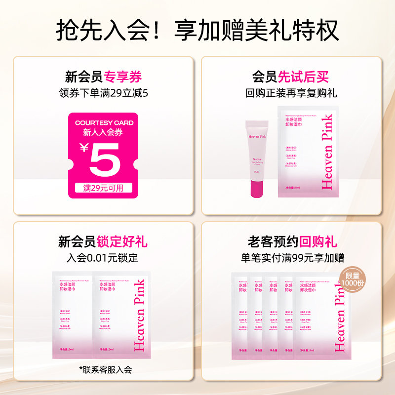 迷果美31验间费新，深度解析与SEO优化策略，深度解析迷果美31验间费新，SEO优化策略全解析